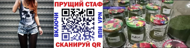 Названия наркотиков Тамбов Кокаин МАРИХУАНА Мефедрон Гашиш