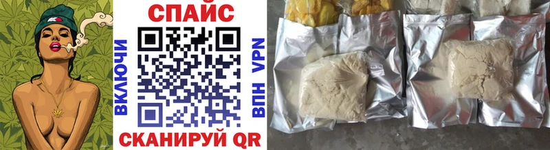Бутират оксана  мега вход  Тамбов  где можно купить наркотик 