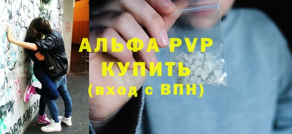 МДПВ Абинск