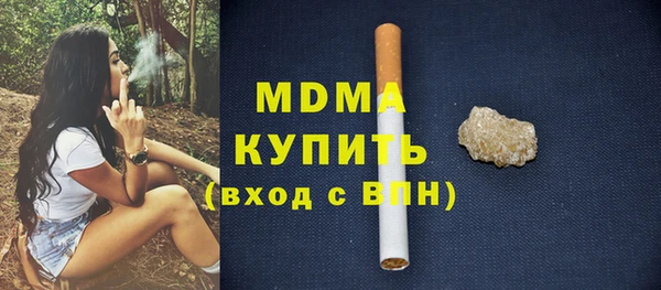 прущая мука Алексин
