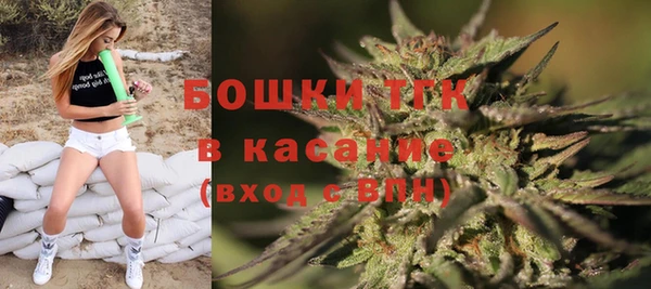 ALPHA-PVP Алексеевка