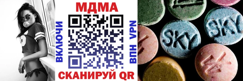 сайты даркнета Telegram  Тамбов  МДМА молли 