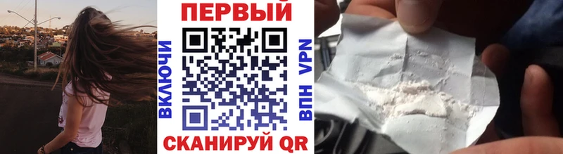 Первитин Декстрометамфетамин 99.9%  Тамбов 