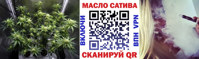 где купить наркотик  Тамбов  ТГК вейп с тгк 