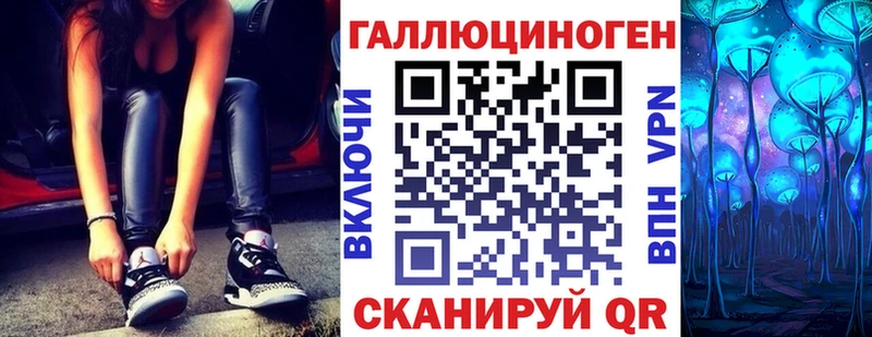 Псилоцибиновые грибы Cubensis  hydra ссылка  Тамбов  купить наркотики сайты 