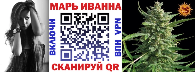 Бошки марихуана планчик  Тамбов 